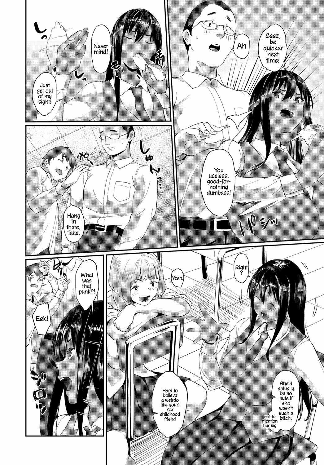 Hentai Manga Comic-Honesty Is The Best-Read-2